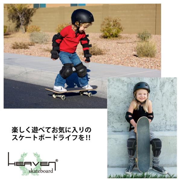 GRAVITY グラビティ ロング スケートボード 星条旗 スケボー 楽天市場】グラビティ ロング ボードの通販