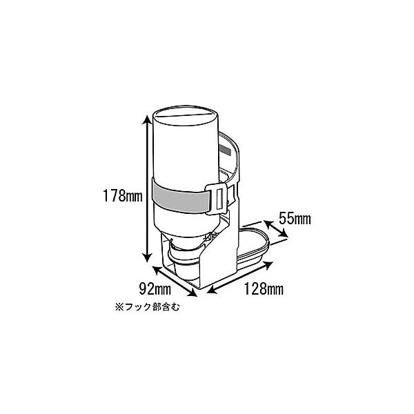 ディッシュドリンカー350/給水器 給水ボトル 水飲み サイフォン式