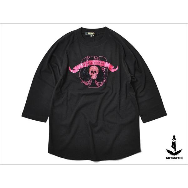 セール！30%OFF】Diggy-MO'モデル！ARTMATIC Skull StoneRaglan 7/S T