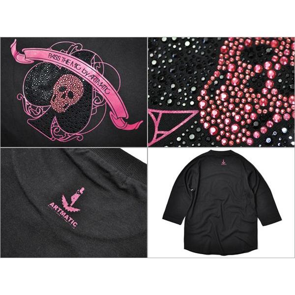 セール！30%OFF】Diggy-MO'モデル！ARTMATIC Skull StoneRaglan 7/S T