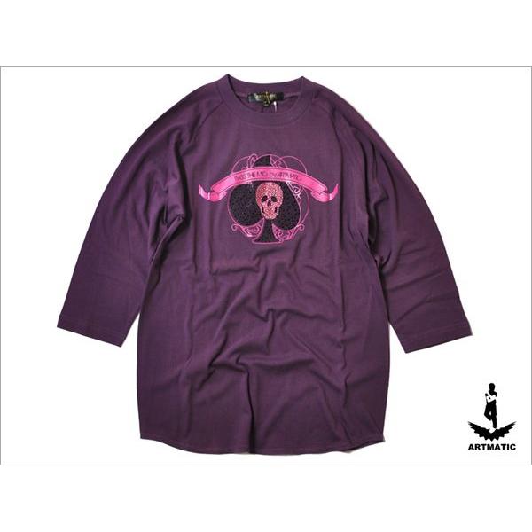セール！30%OFF】Diggy-MO'モデル！ARTMATIC Skull StoneRaglan 7/S T
