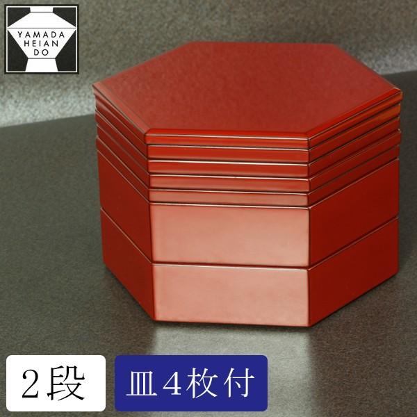 六角二段重朱塗(取皿4枚付) 重箱/漆器/【Buyee】 日本代购平台-产品