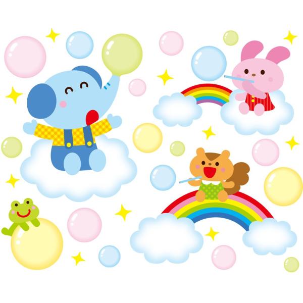 シャボン玉飛んでいけ A1 /【Buyee】 Buyee - Japanese Proxy Service