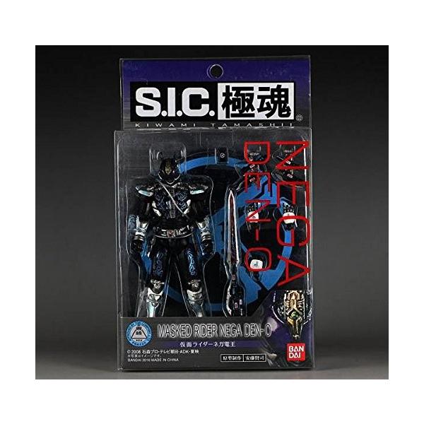 極魂 S.I.C SIC イオン限定 仮面ライダーネガ電王 緑川光 関俊彦 /【Buyee】 Buyee - Japanese Proxy  Service | Buy from Japan!