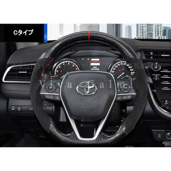 新型カムリ70系 G X WS アクセサリー カスタム パーツ CAMRY リアルカーボンステアリング FC170|内装用品 H3Y 新型カムリ70系 G X WS アクセサリー カスタム パーツ CAMRY スエードシフトノブカバー FC181