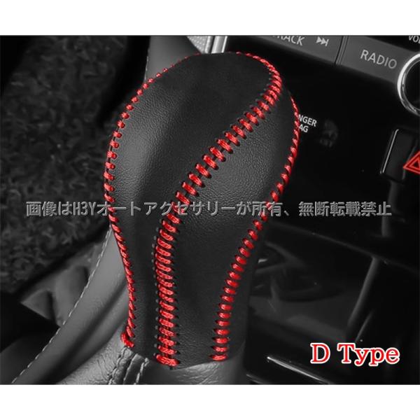 v37 スカイライン シフトノブ ニッサン スカイライン V37 カスタム
