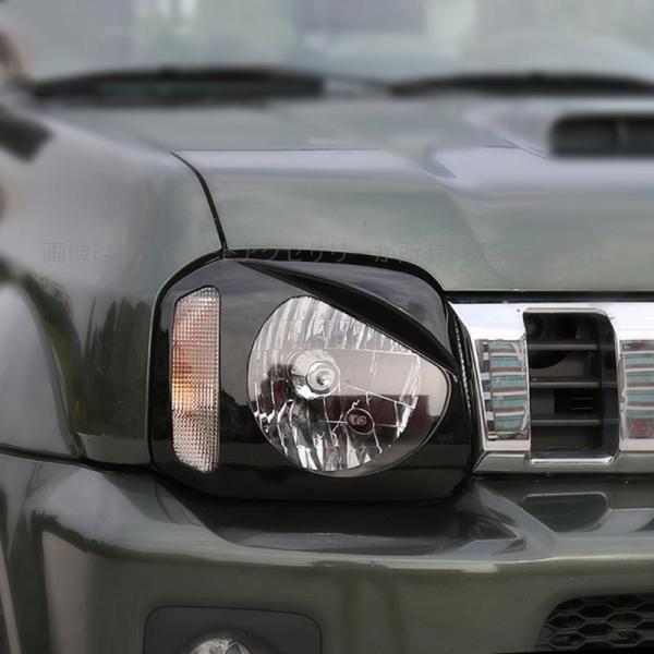 ジムニー JB43 カスタム アクセサリー パーツ 用品 JIMNY ヘッドライト