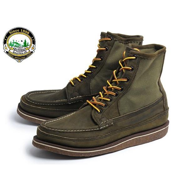 ラッセルモカシン RUSSELL MOCCASIN サファリ ブーツ オリーブ