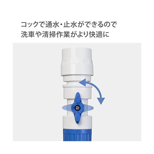 タカギ(takagi) ホース ジョイント コック付コネクター 普通ホース 通