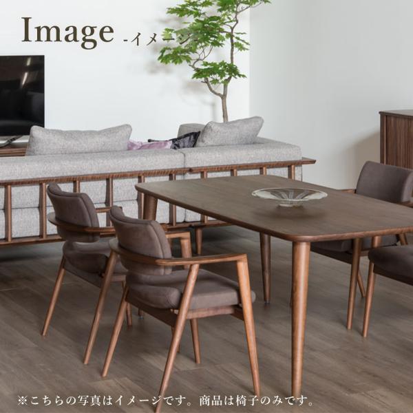 飛騨産業 HIDA SEOTO-EX アームチェア 張り座 KX260AU2 10年保証付
