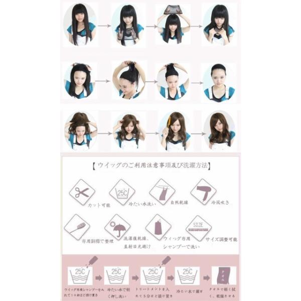 耐熱 ウィッグ X-JAPAN hide Cosplay Wig Sunny Cornerコスプレ 耐熱 ウィッグ X-JAPAN hide Cosplay Wig Sunny Cornerコスプレ
