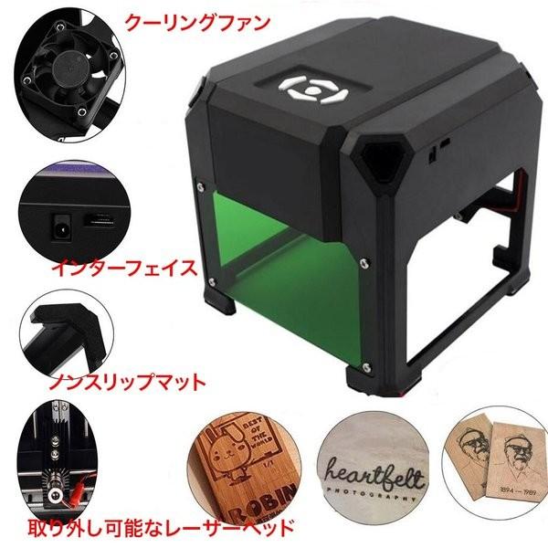 ミニレーザー彫刻機 DIY刻印 木材 プラスチック 竹 ゴム PCB 皮革 ミニレーザー彫刻機 DIY刻印 木材 プラスチック 竹 ゴム PCB