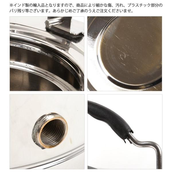 MINTAGE ミンテージ ウォータージャグ Hot&Cold Water Pot innova 10