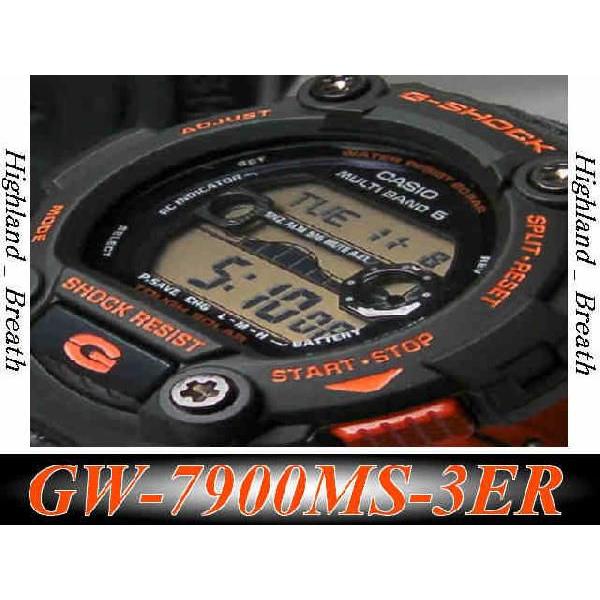 電波ソーラー 腕時計 G-SHOCK カシオ CASIO ミリタリー調 GW-7900MS-3 
