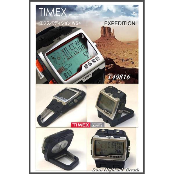 ≪即日発送≫○TIMEX 腕時計 タイメックス 腕時計 エクスペディション WS4 T49816 カラビナ /【Buyee】