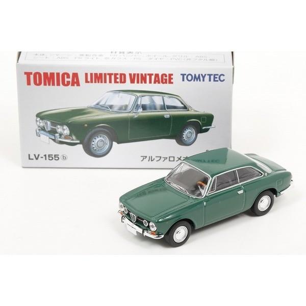 トミカリミテッドヴィンテージ アルファロメオ 1750gtv 1/64 - ミニカー