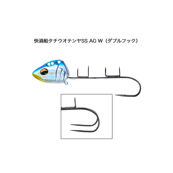 ダイワ快適船タチウオテンヤSS AG W ダブルフック50号DAIWA /【Buyee】