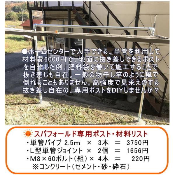 折りたたみ式物干し台　ヒルズ　スパフォールド210 オーストラリアブランド 1355144933.jpg?1633056231