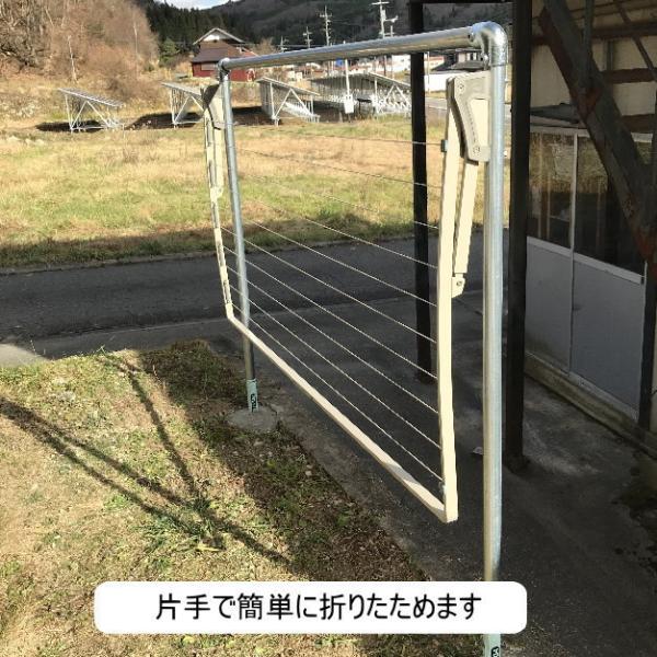 閉店最終価格）折りたたみ式物干し台・ヒルズ・