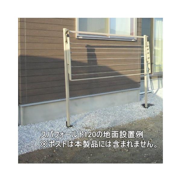 折りたたみ式物干し台　ヒルズ　スパフォールド210 オーストラリアブランド 折りたたみ式物干し台 ヒルズ スパフォールド210 オーストラリア