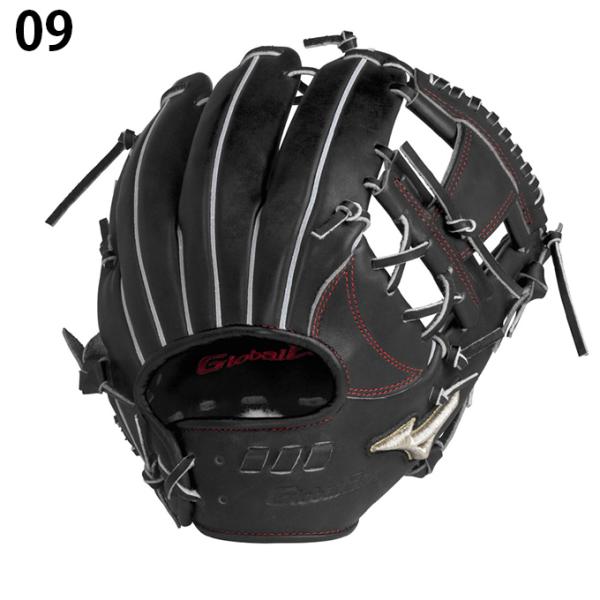 ミズノ 野球 硬式グローブ 内野手用 グローバルエリート GE 5DNA