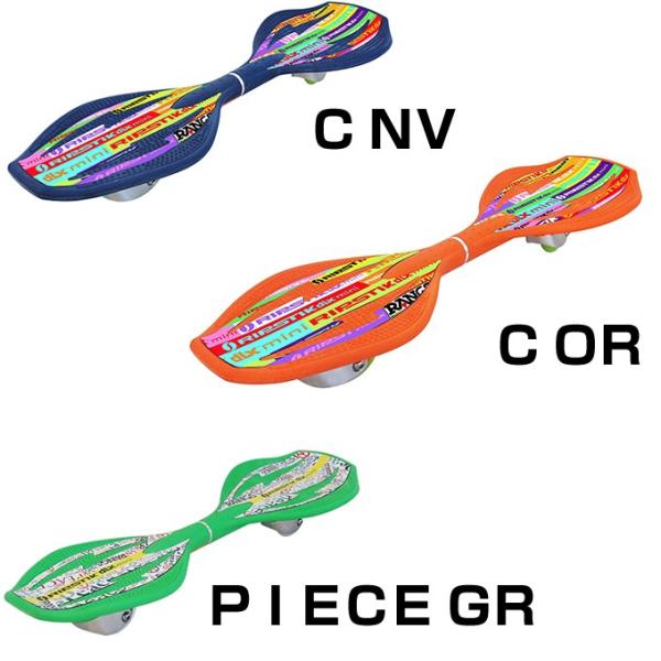 ラングスリップスティックミニ 2本セット ラングスジャパン ロング