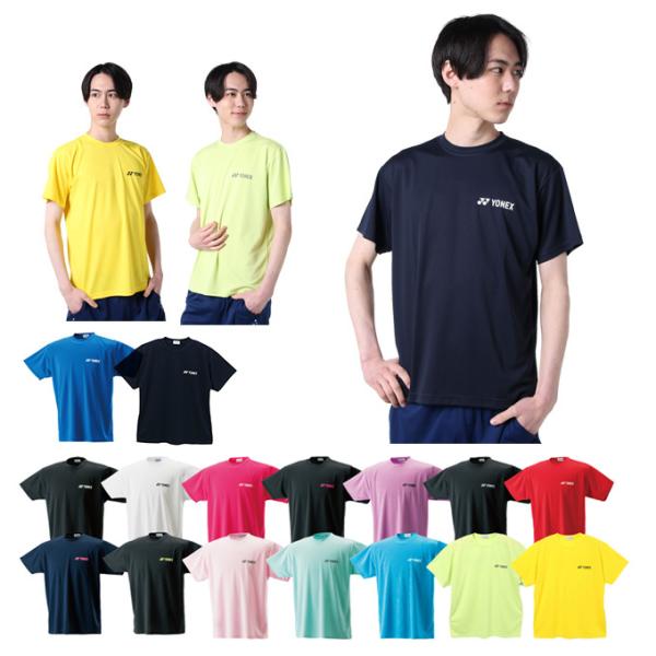 ヨネックス テニスウェア バドミントンウェア Tシャツ 半袖 メンズ