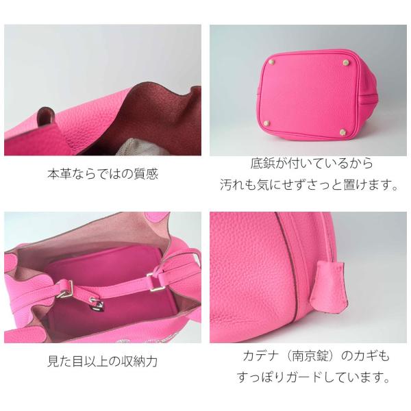最安値に挑戦！ 本革ピコタン風バッグ[スマイル・グレイ] /【Buyee】 バッグ