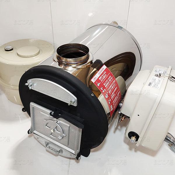 在庫有り 長府製作所 CHS-6 マキ焚兼用風呂釜 ロングサイズ 50Hz