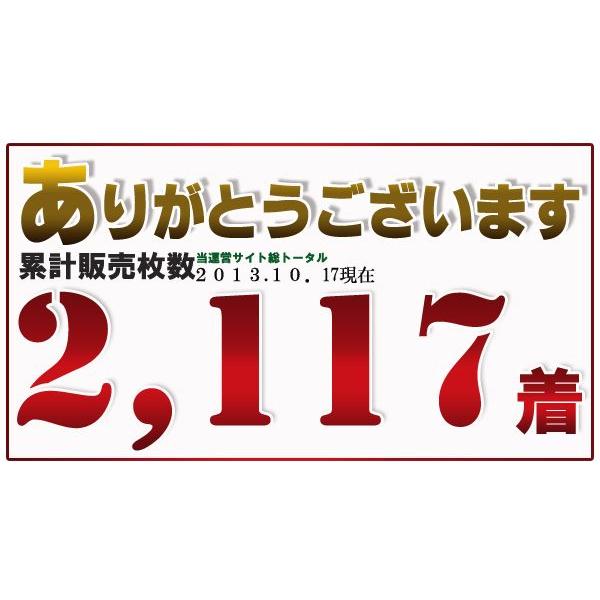 綿入りはんてんレディース半纏女性用半天SP-2023 /【Buyee】 bot-online