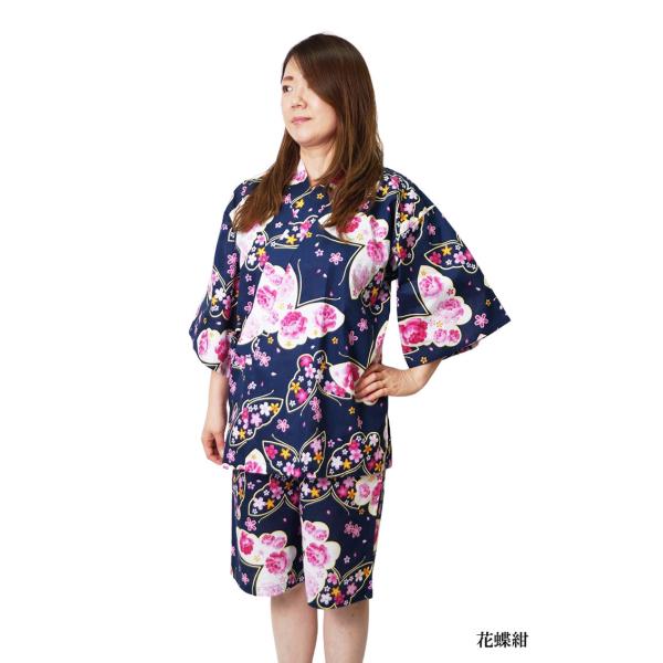 新品未使用 タグ付き レディース 甚平 M(甚平 部屋着 M 上下 新品未使用 タグ付き レディース 甚平 M(甚平 部屋着 M 上下