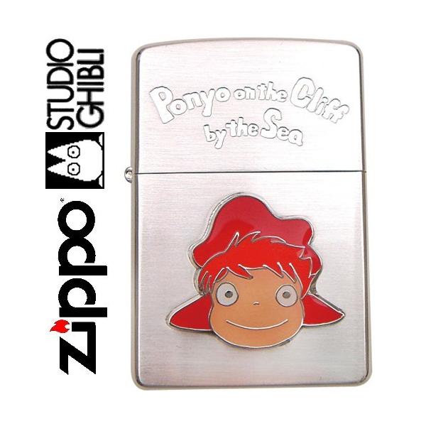 Zippo ジブリ 崖の上のポニョ