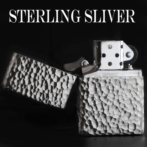 ZIPPO ジッポーオイルライター純銀アーマー5面リューター加工 