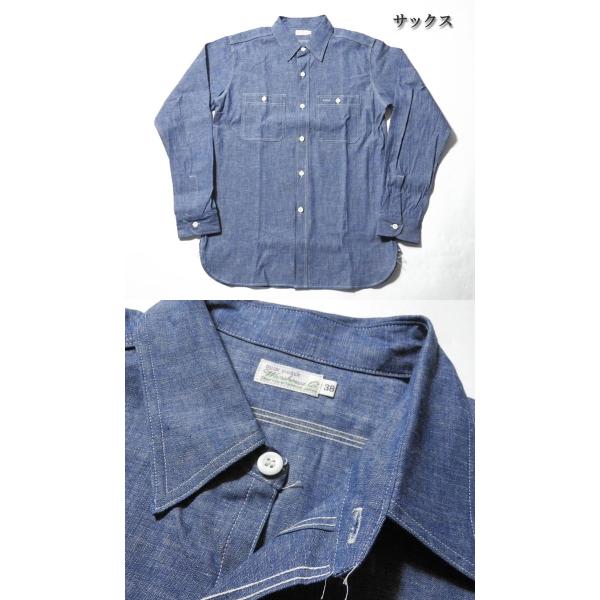 WAREHOUSE（ウエアハウス） Lot 3076 トリプルステッチ ワークシャツ