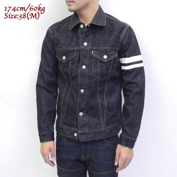 MOMOTARO JEANS 桃太郎ジーンズ 3rdタイプ ダブルポケット