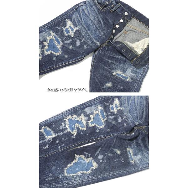 BURGUS PLUS（バーガスプラス） Lot.770 ハイクオリティー