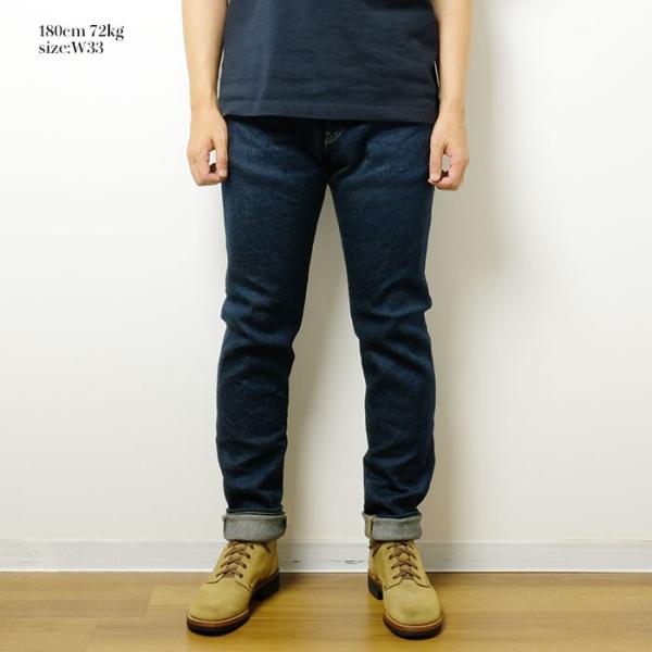 鬼デニム（ONI DENIM） リラックステーパード 20oz 