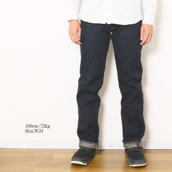鬼デニム（ONI DENIM） 22oz. 天然藍 