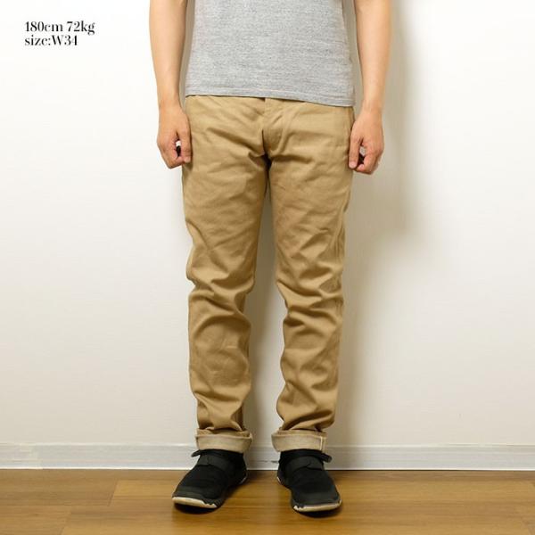 鬼デニム(ONI DENIM) リラックステーパード 11.9oz 鬼デニム(ONI DENIM) リラックステーパード 11.9oz