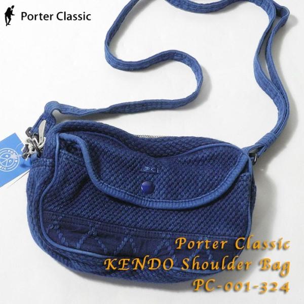 Porter Classic (ポータークラシック) KENDO Shoulder Bag PC-001-324