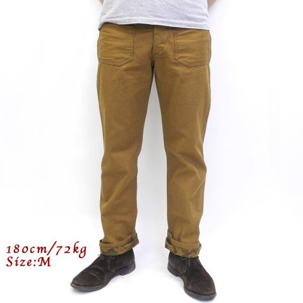 SUGARCANE×Mr. Freedom（シュガーケーン） MFSC(SAIGON COWBOY