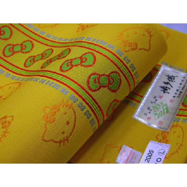 本筑 博多織 正絹半巾帯 キティイエロー浴衣帯 はろーきてぃ