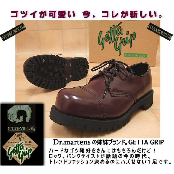 ふるさと納税 - Getta メルカリ Grip 国内正規総代理店アイテム 7514