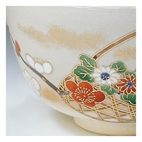 楽天市場】京焼 清水焼 金彩花桜抹茶茶碗 香菊 : 京焼清水焼専門