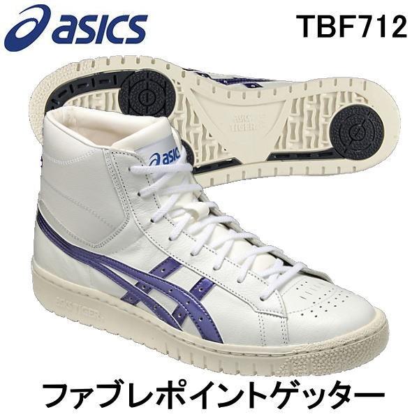 Yahoo!オークション -「(アシックス asics) (ポイントゲッター