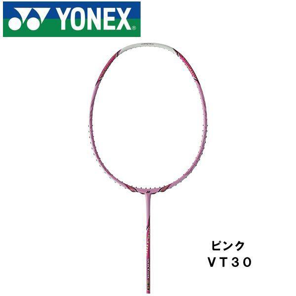 店舗商品YONEX ヨネックスボルトリック30 VOLTRIC 30 バドミントン