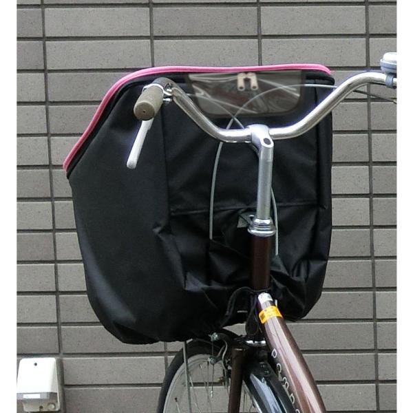 自転車 前かごカバー 大型 ＆ HIGH 日本製 HIRO (ヒロ) 樹脂製 スムースバスケットにも対応 強撥水 容量アップ ブラックベース  /【Buyee】 Buyee Japanese Proxy Service Buy from Japan! bot-online