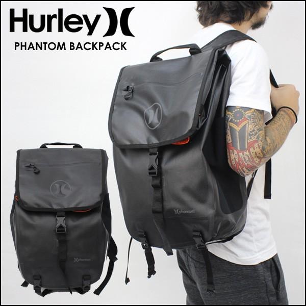 Hurley phantom clearance backpack