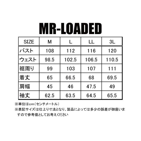 KADOYA(カドヤ) 【MR-LOADED エムアールローデッド】 レザーパーカー