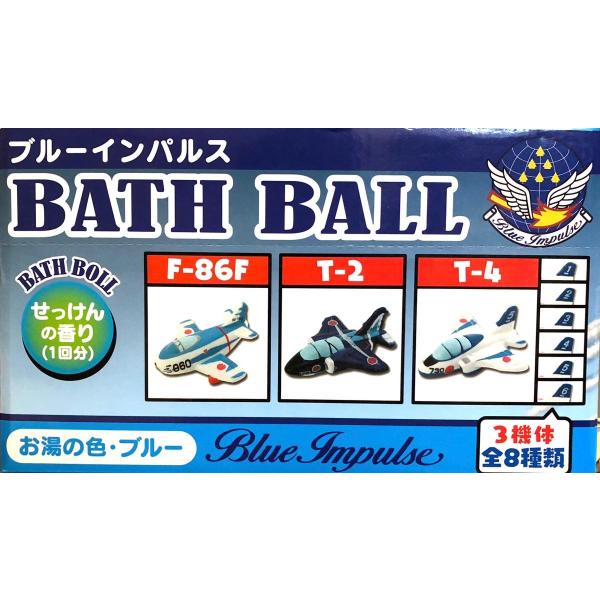 航空自衛隊グッズ ブルーインパルスバスボール /【Buyee】